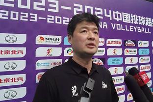 武磊：相信能将舆论转化为动力 希望这届亚洲杯比上届走得更远
